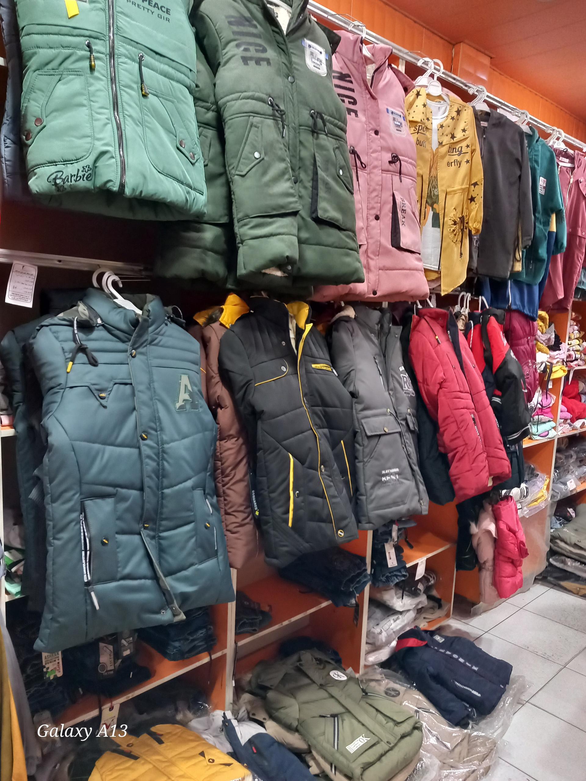 عکس پوشاک بچه‌گانه نگهداری