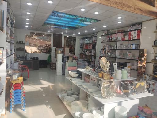 عکس فروشگاه لوازم خانگی وکادویی زریان