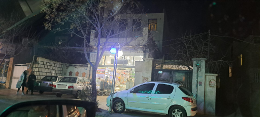 عکس لوازم آشپزخانه چی چی بازار