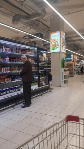 عکس شرکت تعاونی مصرف کارکنان شهرداری اصفهان (هایپر افروز)