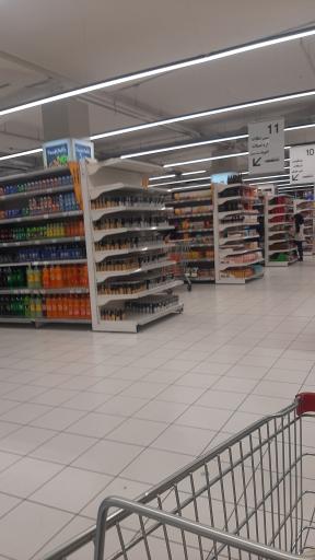 عکس شرکت تعاونی مصرف کارکنان شهرداری اصفهان (هایپر افروز)