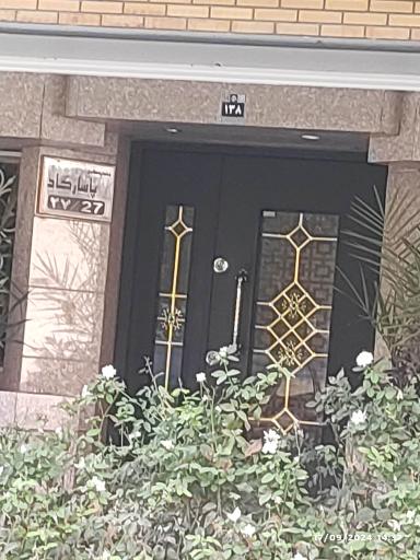 عکس مجتمع مسکونی پاسارگاد