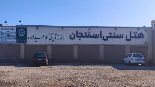 کافه کیک مل