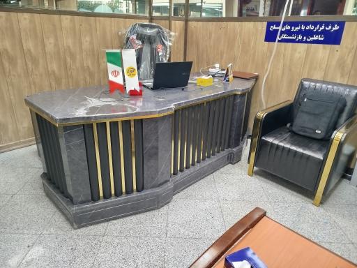 عکس نمایندگی بیمه کوثر اهورایی