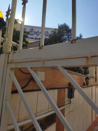 عکس سازمان جمع اوری و فروش اموال تملیکی زنجان