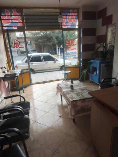 عکس املاک محمدی 