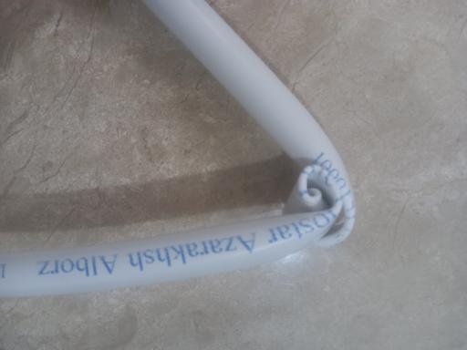 عکس شرکت لوله گستر آذرخش البرز