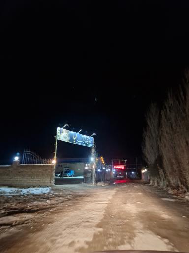 عکس تالار عروسی لیا 