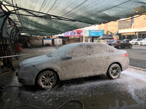 کارواش سعید