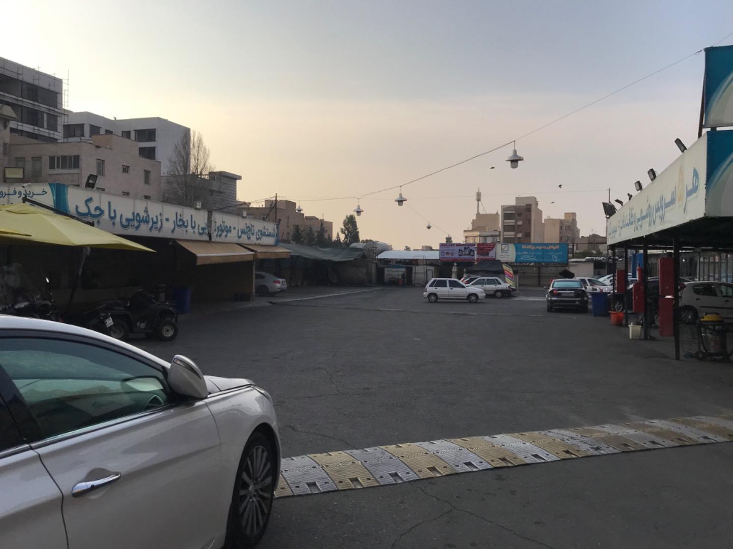 عکس کارواش سعید