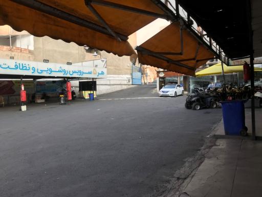 عکس کارواش سعید