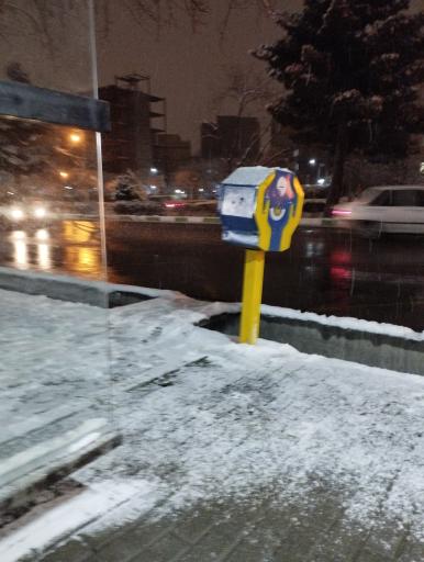  سه راه عبدالمطلب