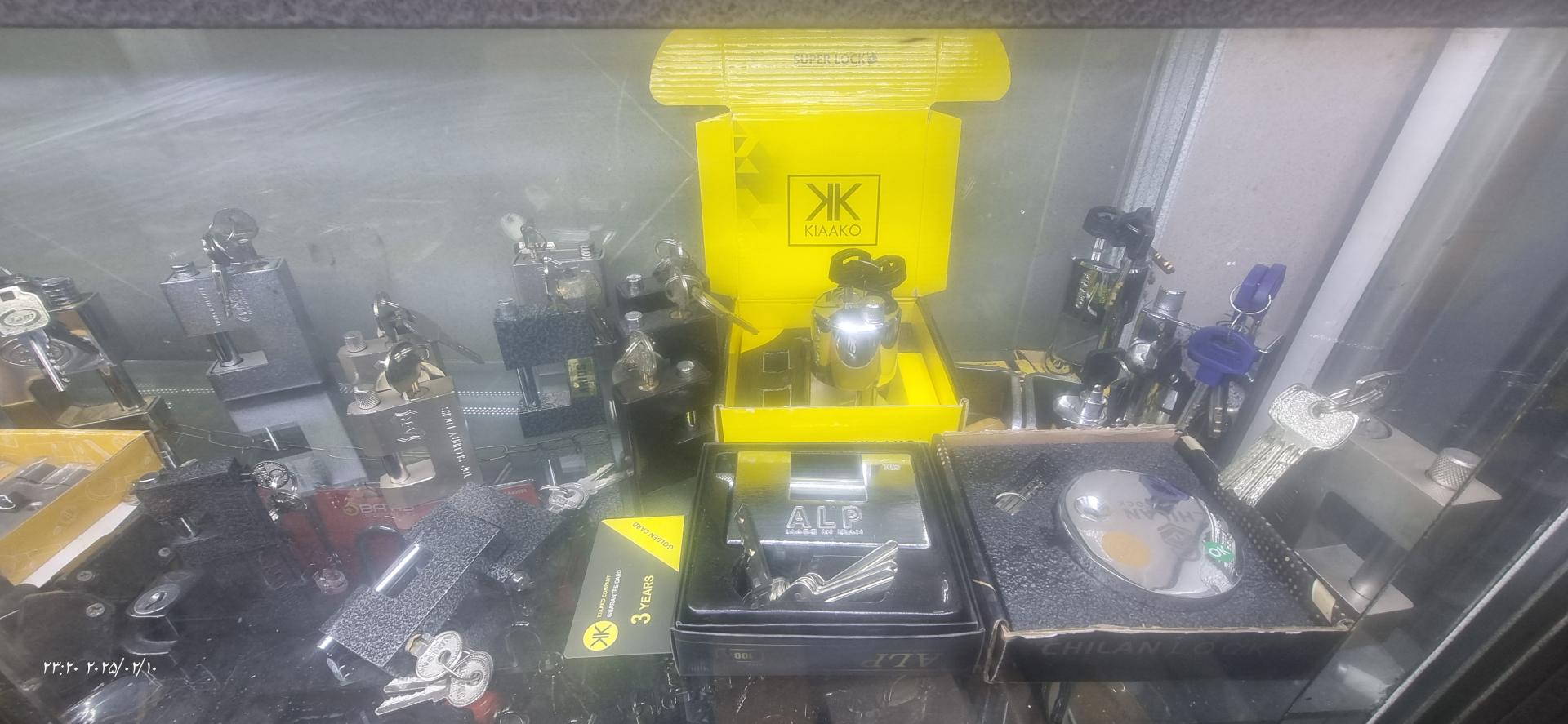 عکس کلید سازی گودرزی