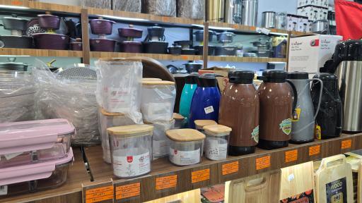 عکس فروشگاه سه رقمی