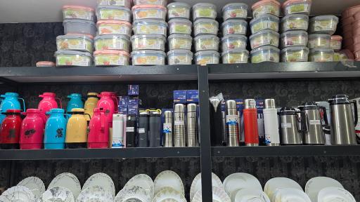 عکس فروشگاه سه رقمی