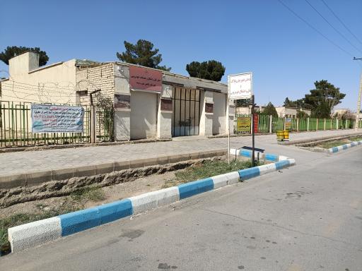 عکس دفتر نقل و انتقال و خدمات خودرویی شهرستان شاهین شهر و میمه