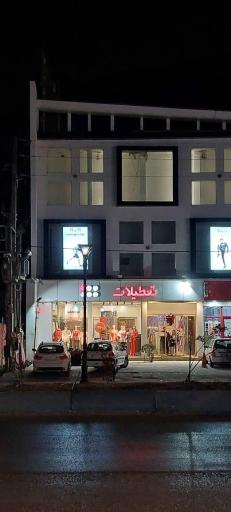 عکس مجتمع تجاری تعطیلات