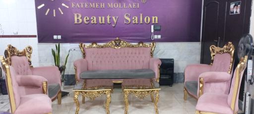 عکس  سالن زیبایی فاطمه ملایی