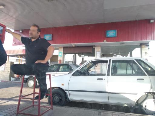 عکس پمپ بنزین پارسا