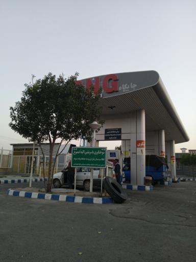 عکس پمپ گاز CNG