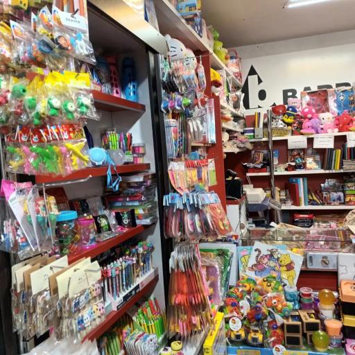 عکس فروشگاه لوازم‌التحریر باربد