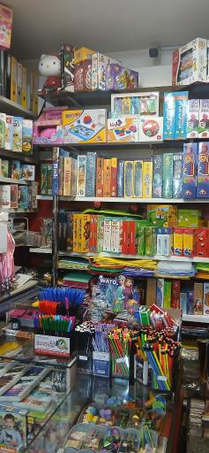 عکس فروشگاه نوشت افزار و بازی فکری باربد