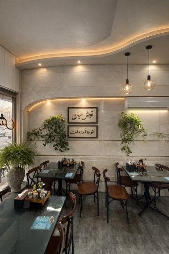 عکس حلیم و عدسی کرمی 