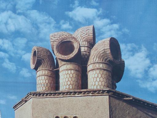 بادگیر چپقی سیرجان