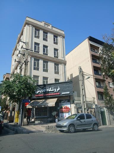 عکس فروشگاه قدیمی