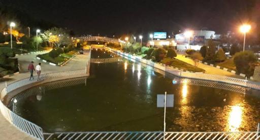 عکس پارک بانوان آفرینش