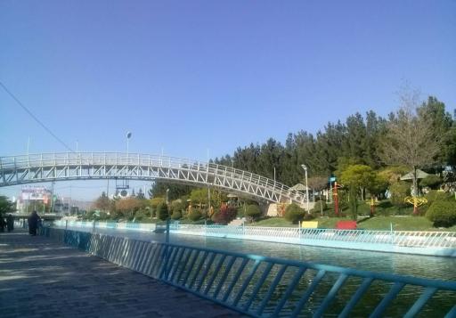 عکس پارک بانوان آفرینش