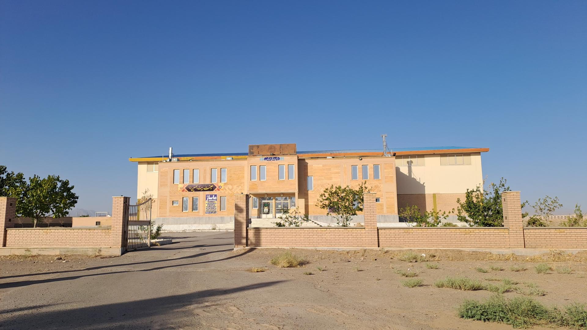 عکس سالن ورزشی فرهنگ