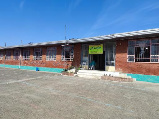 عکس دبستان شیخ نورالدین حقیق