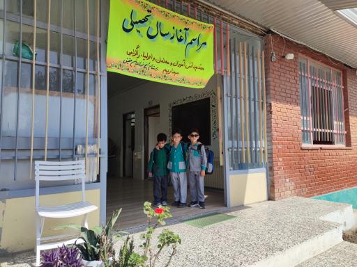 عکس دبستان شیخ نورالدین حقیق