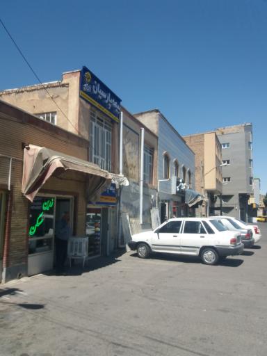 عکس بیمه پارسیان