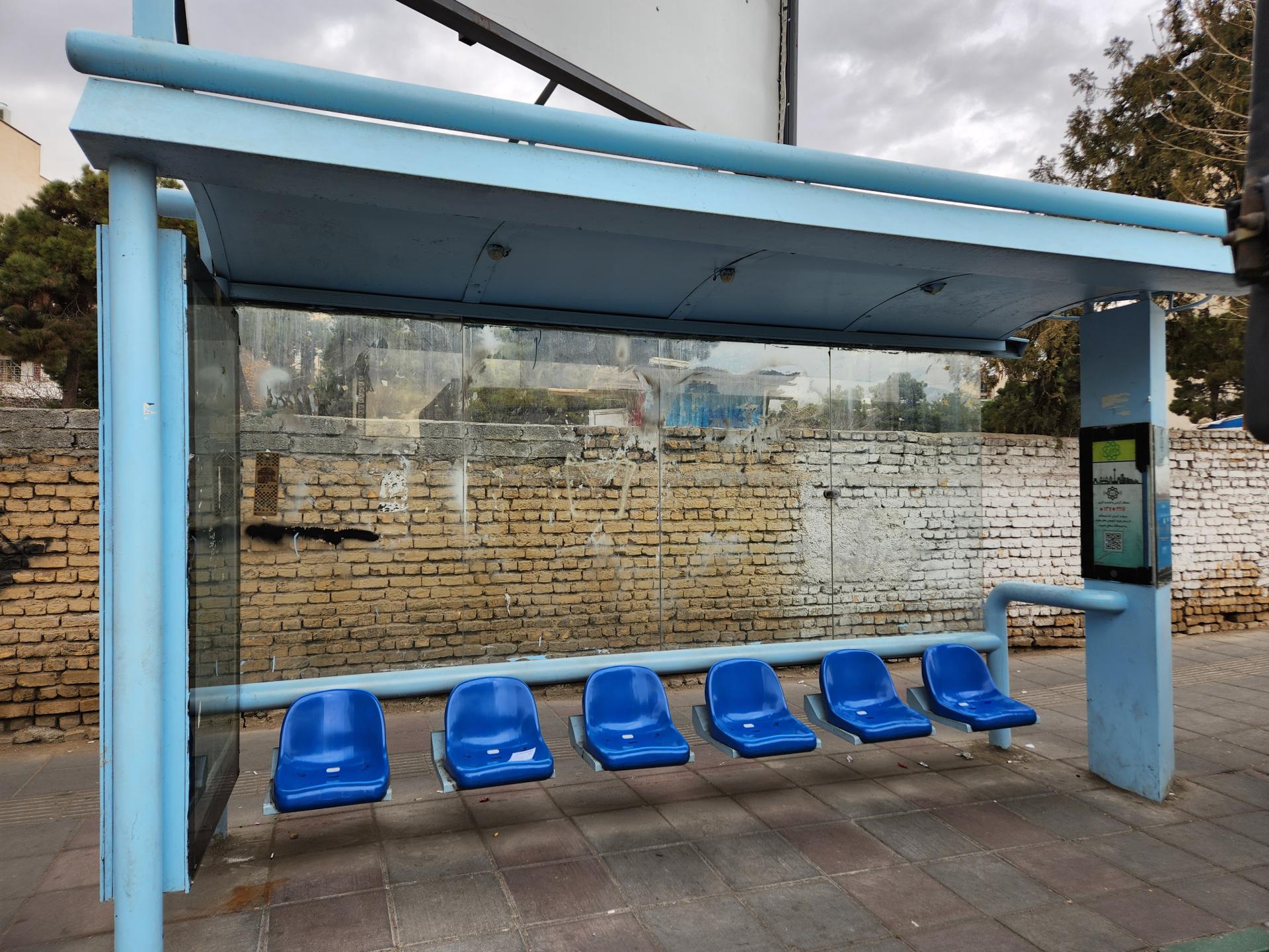 عکس مسجد امام جعفر صادق