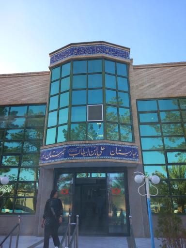 عکس بخش جراحی زنان و زایمان