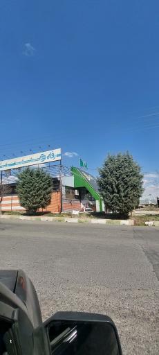 عکس فروشگاه رفاه(مهستان)