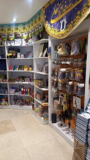 عکس فروشگاه محصولات فرهنگی گل نرگس