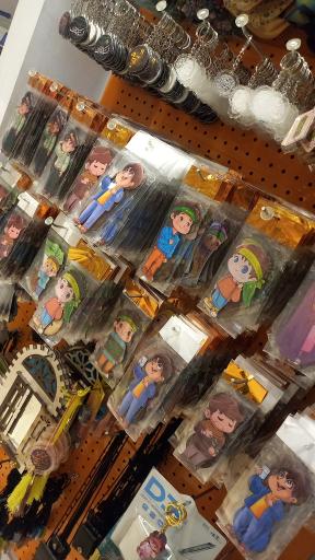 عکس فروشگاه محصولات فرهنگی گل نرگس