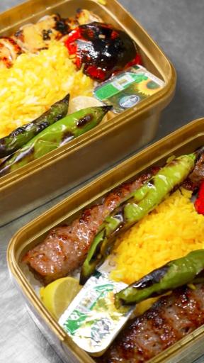 عکس كترينگ ايروان