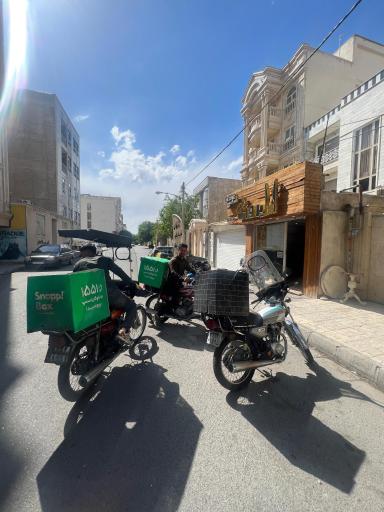 عکس كترينگ ايروان