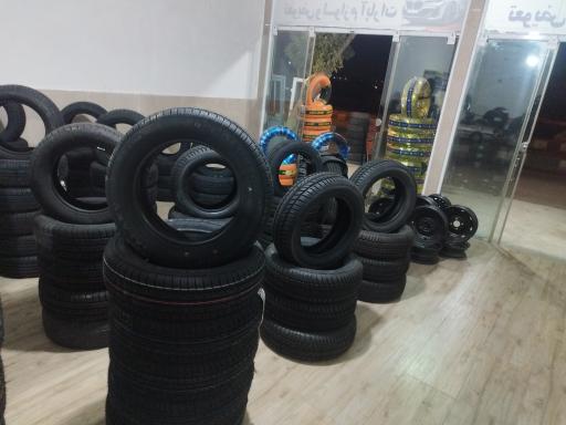 عکس لاستیک فروشی هاتفی