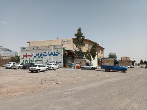 عکس بهنام بار