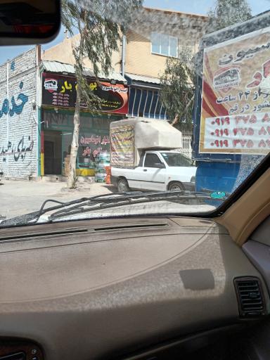 عکس بهنام بار