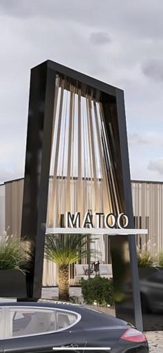 عکس کافه رستوران ماتو