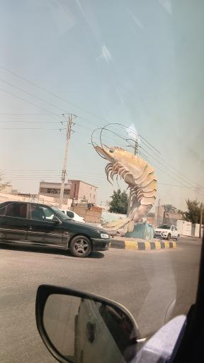 عکس پارک ساحلی دیر