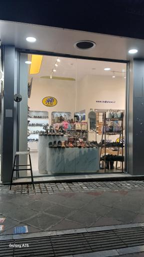 عکس کفش ملی