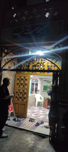 عکس مسجد حضرت رقیه (س)