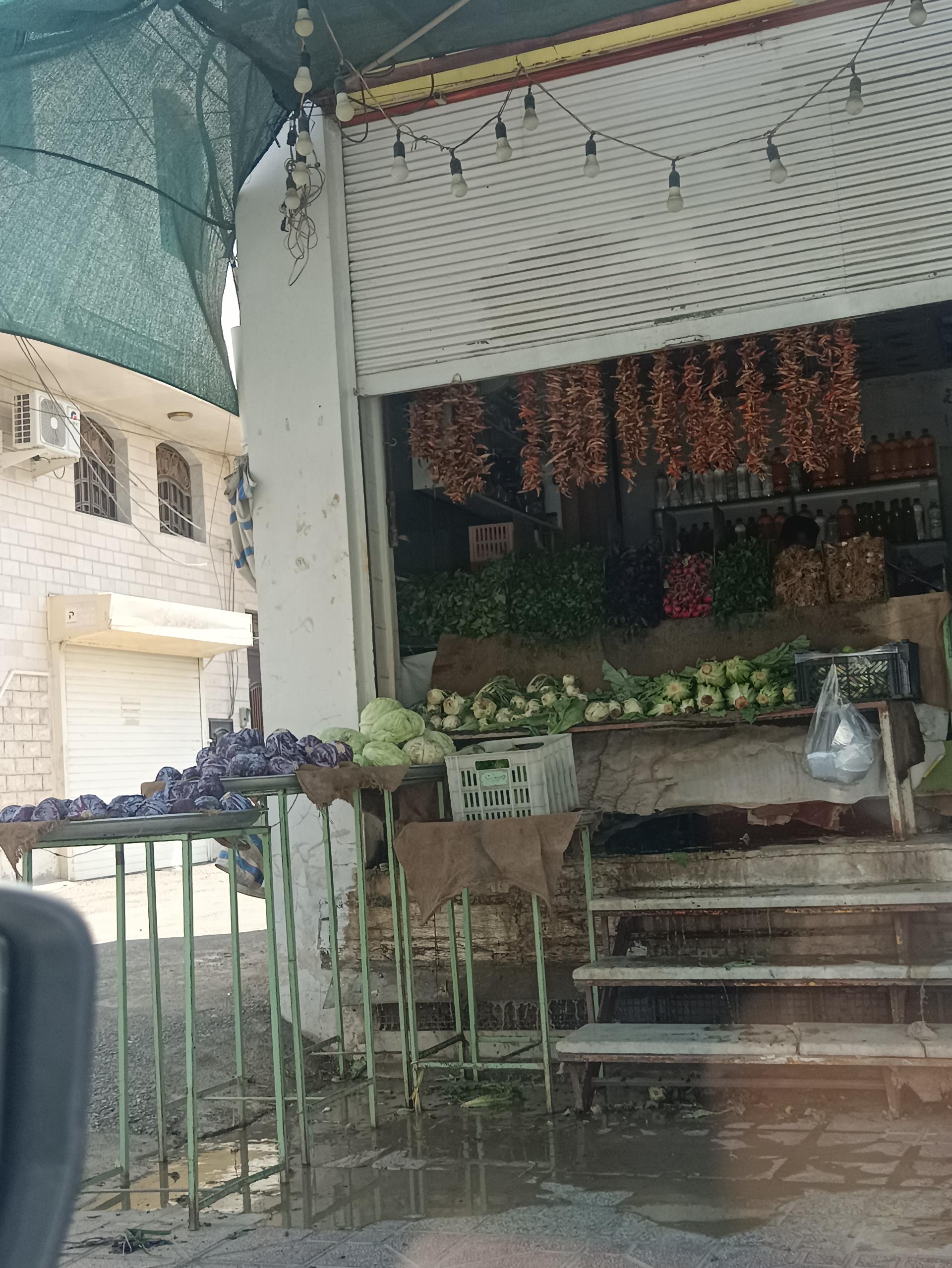 عکس سبزی فروشی